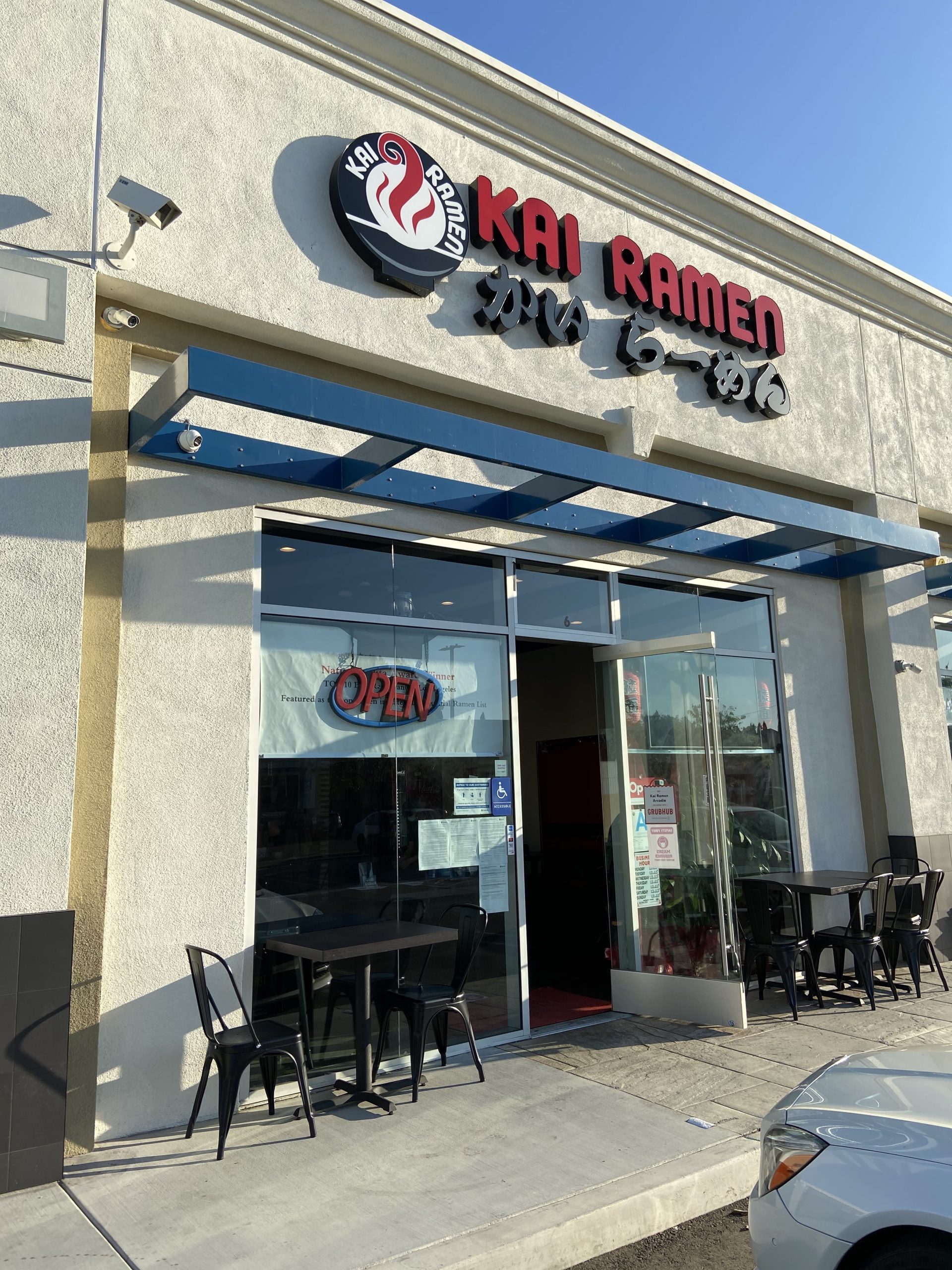 Kai Ramen Arcadia